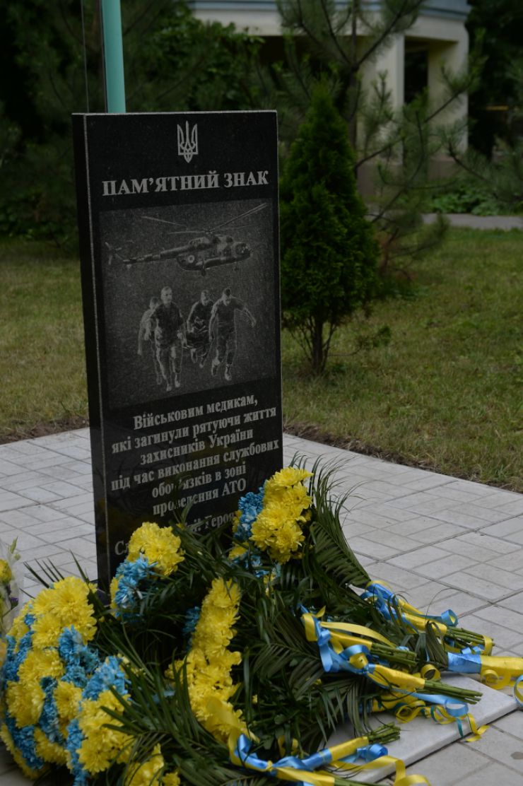 Робоча поїздка  Голови Верховної Ради України Дмитра РАЗУМКОВА 
до Донецької і Луганської областей

м. Сєвєродонецьк Луганської області.
Переїзд до 59-го військового мобільного госпіталю (м. Сєвєродонецьк, вул. Сметаніна, 5с).
Ознайомлення з роботою госпіталю.
Спілкування з бійцями, які перебувають на лікуванні, та медичними працівниками.
Вручення відзнак.

