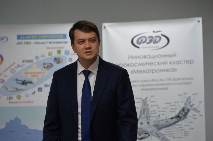 Робоча поїздка Голови Верховної Ради України Дмитра РАЗУМКОВА до Харківської області.
Акціонерне товариство «ФЕД» 
