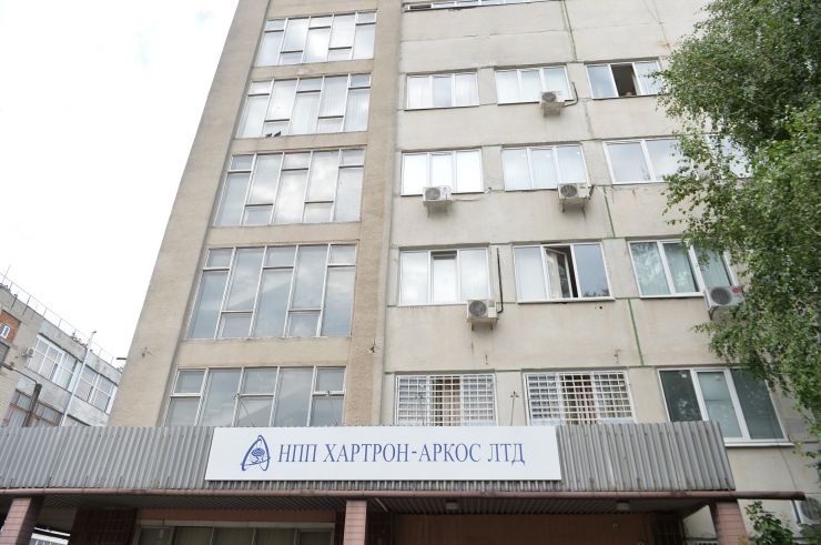 Робоча поїздка Голови Верховної Ради України Дмитра РАЗУМКОВА до Харківської області.
Акціонерне товариство «ХАРТРОН» (вул. Академіка Проскури, 1).
