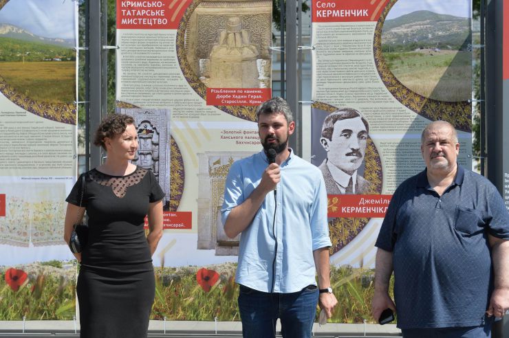 Відкриття виставки 