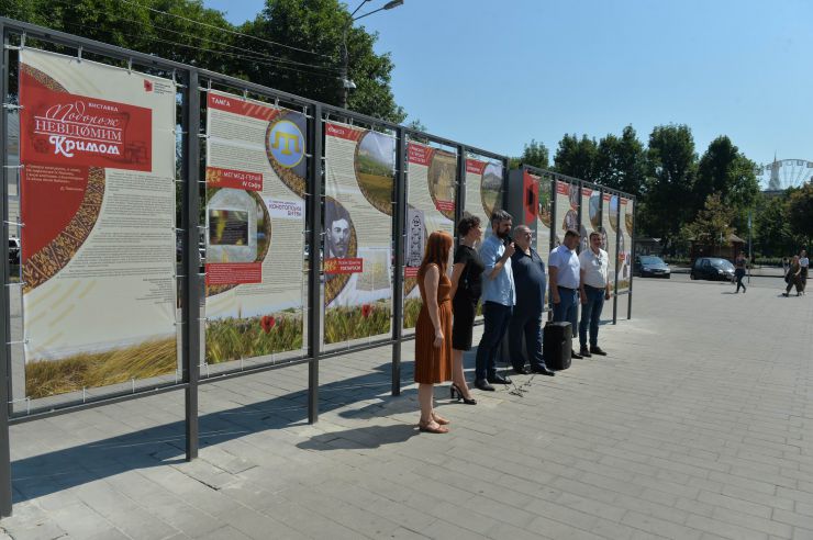 Відкриття виставки 