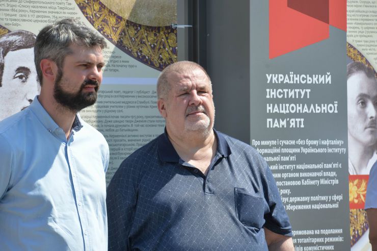Відкриття виставки 