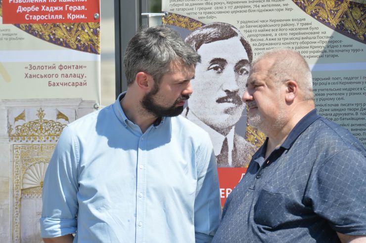Відкриття виставки 