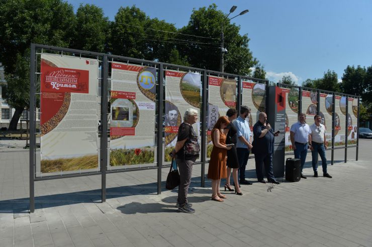 Відкриття виставки 