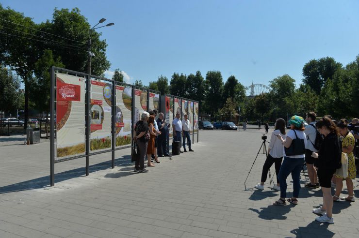 Відкриття виставки 