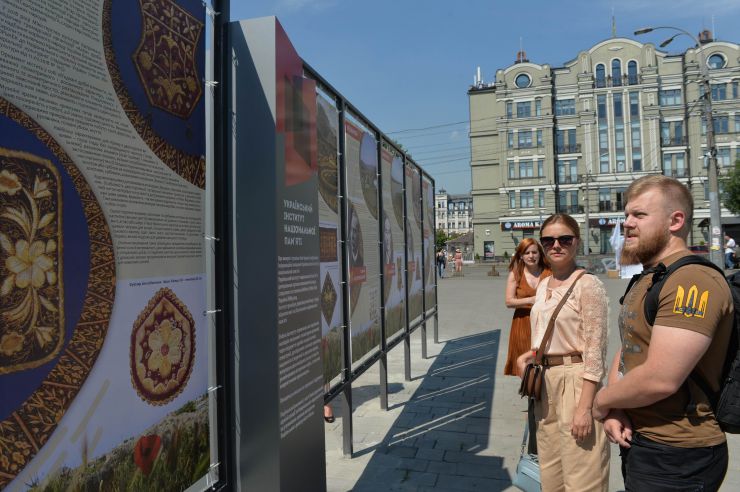 Відкриття виставки 