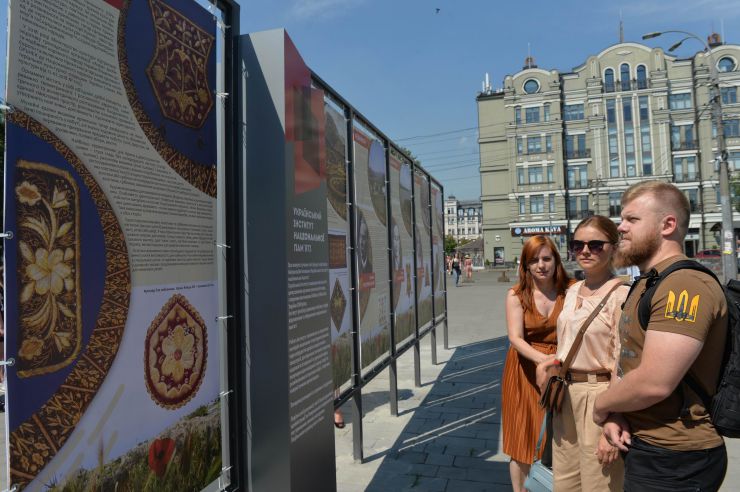 Відкриття виставки 