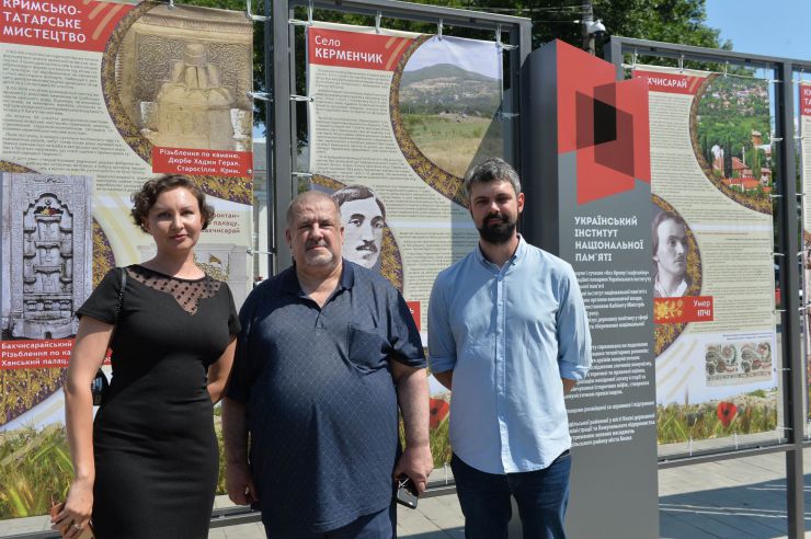 Відкриття виставки 