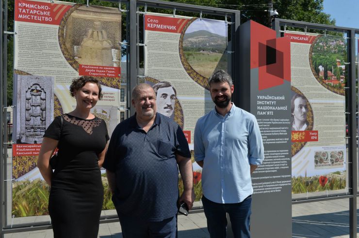 Відкриття виставки 
