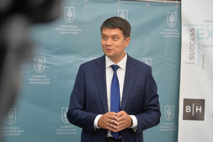Робоча поїздка  Голови Верховної Ради України Дмитра РАЗУМКОВА 
до Чернігівської області.

Ознайомлення з роботою Центру підтримки підприємництва, інновацій та стартапів
