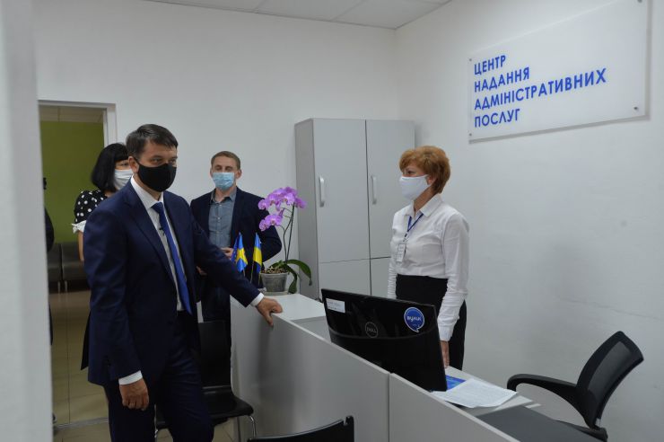 Робоча поїздка  Голови Верховної Ради України Дмитра РАЗУМКОВА 
до Чернігівської області.

Ознайомлення з роботою Куликівської  селищної ОТГ Куликівського району
