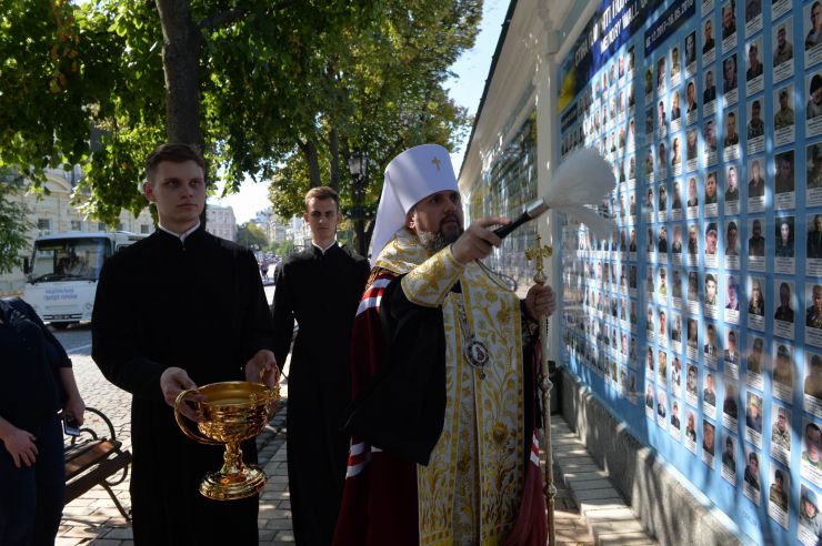 Блаженнійший Митрополит Київський і всієї України Епіфаній звершив освячення та відкриття оновленої 