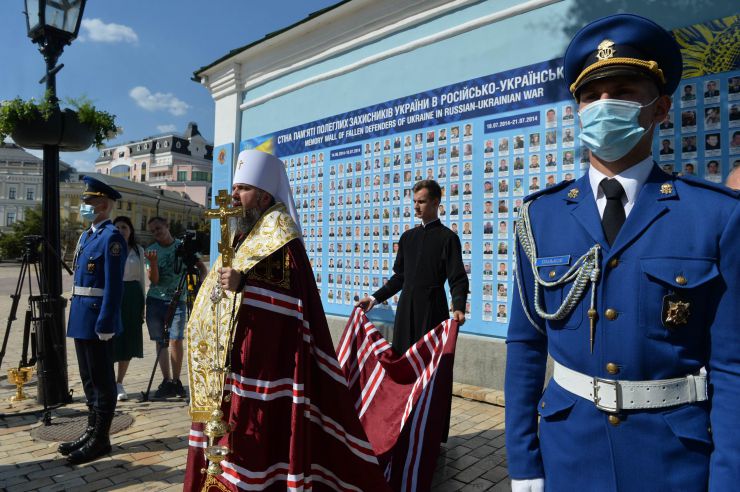 Блаженнійший Митрополит Київський і всієї України Епіфаній звершив освячення та відкриття оновленої 
