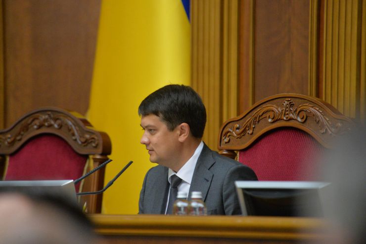 Позачергове засідання Верховної Ради України.

Прийнято Закон 