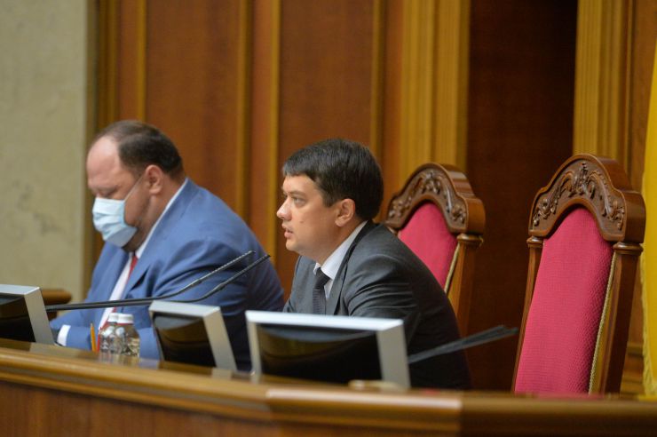 Позачергове засідання Верховної Ради України.

Прийнято Закон 