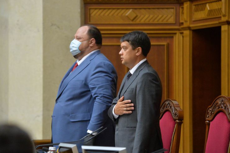 Позачергове засідання Верховної Ради України.

Прийнято Закон 