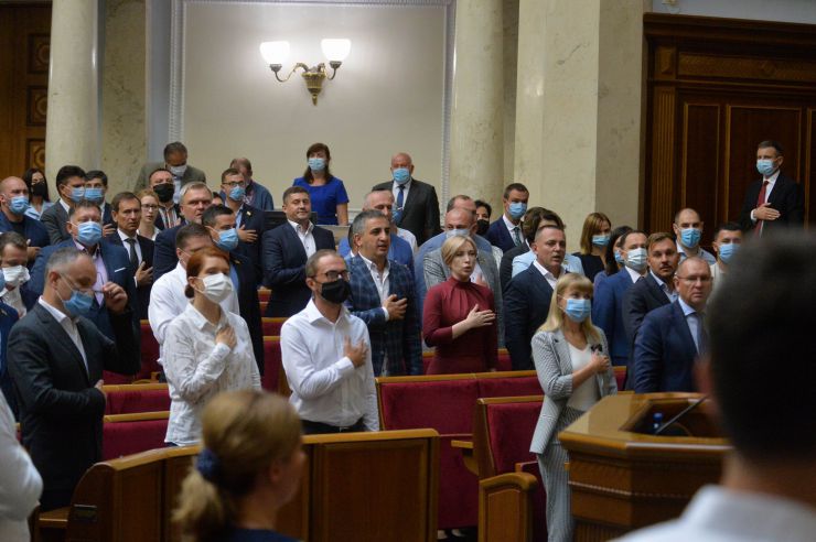 Позачергове засідання Верховної Ради України.

Прийнято Закон 