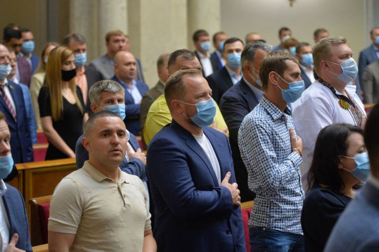 Позачергове засідання Верховної Ради України.

Прийнято Закон 