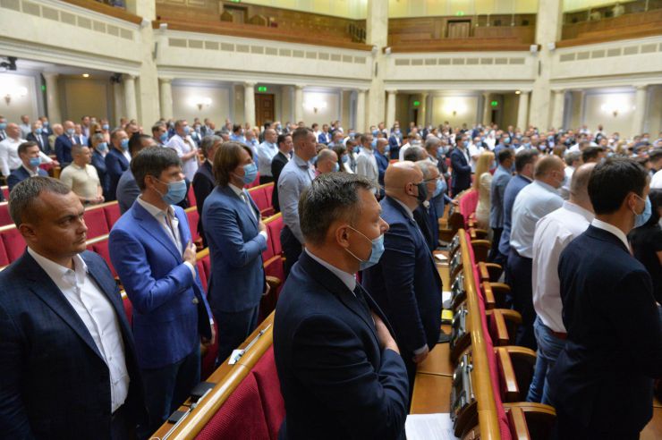 Позачергове засідання Верховної Ради України.

Прийнято Закон 
