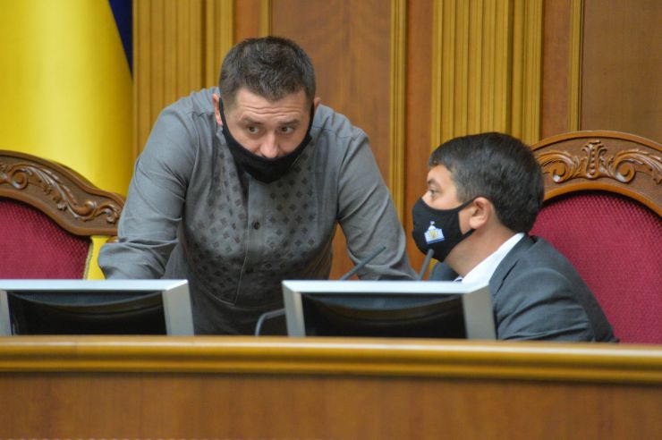 Позачергове засідання Верховної Ради України.

Прийнято Закон 
