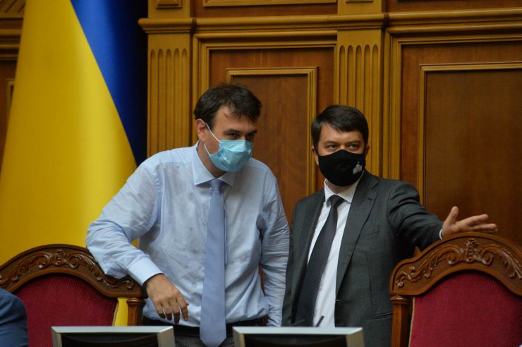 Позачергове засідання Верховної Ради України.

Прийнято Закон 