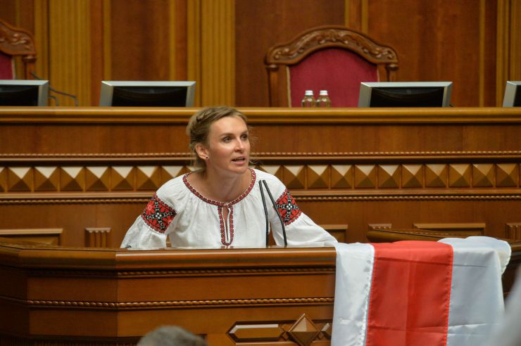 Позачергове засідання Верховної Ради України.

Прийнято Закон 