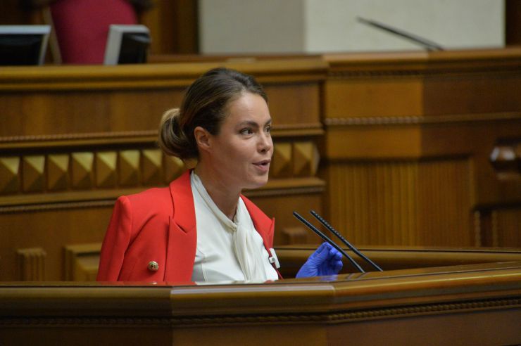 Позачергове засідання Верховної Ради України.

Прийнято Закон 