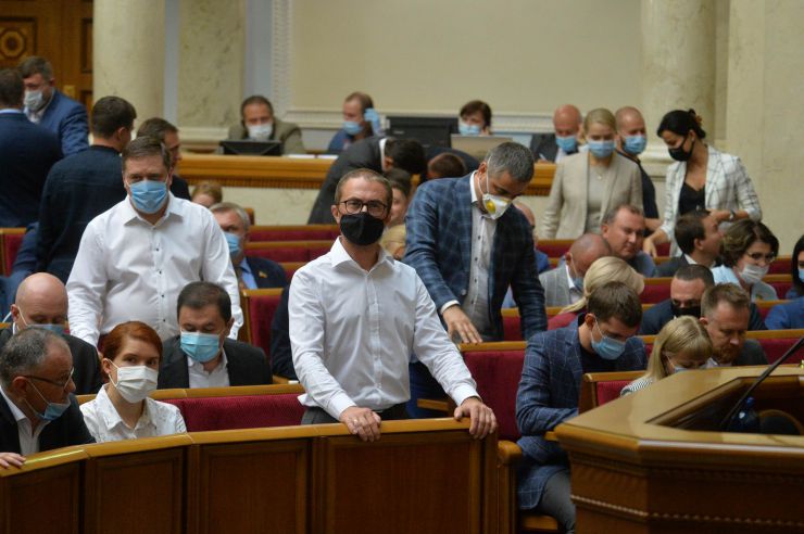 Позачергове засідання Верховної Ради України.

Прийнято Закон 