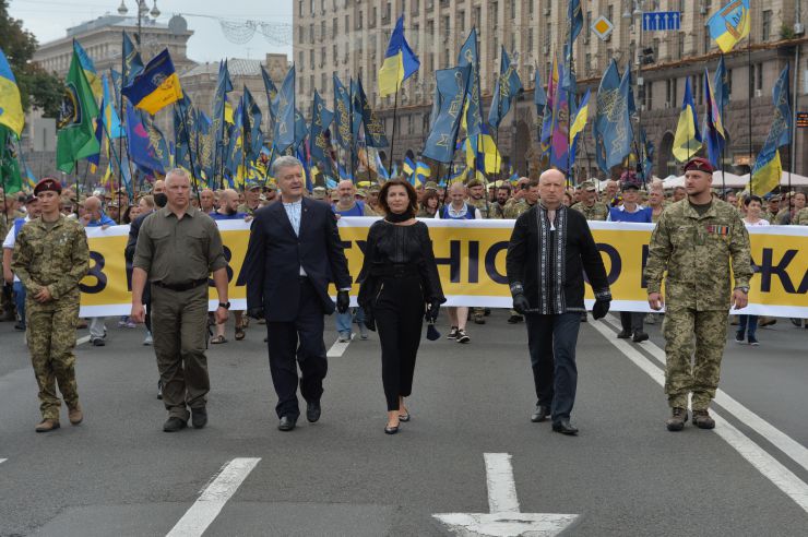 У Києві з нагоди Дня Незалежності України пройшов Марш захисників України.