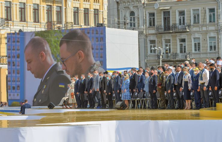 Голова Верховної Ради України Дмитро Разумков взяв участь в урочистих заходах з нагоди 29-ї річниці Незалежності України.
У святкуванні Дня Незалежності України взяли участь: Президент України  Володимир Зеленський та перша леді,  керівництво Верховної Ради України, Прем’єр-міністр України Денис Шмигаль, народні депутати України, урядовці, представники громадськості.

У Києві на Софійській площі Президент України Володимир Зеленський звернувся до українців з промовою та вручив державні нагороди.
