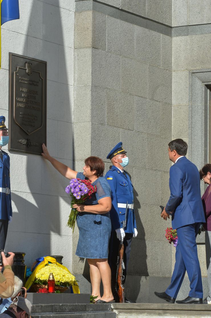 Вшанування військовослужбовців Нацгвардії, які загинули під час несення служби біля Верховної Ради України за участі Голови Верховної Ради України Дмитра Разумкова 