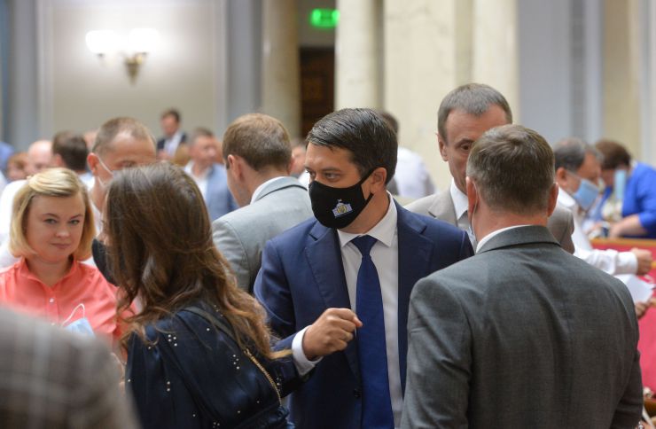 Пленарне засідання Верховної Ради України. 

Голова Верховної Ради України Дмитро Разумков відкрив четверту сесію Верховної Ради дев’ятого скликання.
Прийнято Закон «Про внесення змін до Закону України 