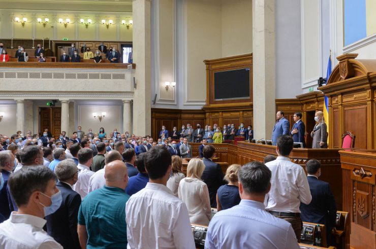 Пленарне засідання Верховної Ради України. 

Голова Верховної Ради України Дмитро Разумков відкрив четверту сесію Верховної Ради дев’ятого скликання.
Прийнято Закон «Про внесення змін до Закону України 