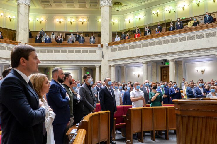 Пленарне засідання Верховної Ради України. 

Голова Верховної Ради України Дмитро Разумков відкрив четверту сесію Верховної Ради дев’ятого скликання.
Прийнято Закон «Про внесення змін до Закону України 