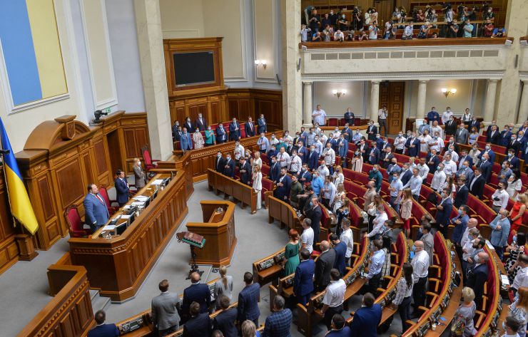 Пленарне засідання Верховної Ради України. 

Голова Верховної Ради України Дмитро Разумков відкрив четверту сесію Верховної Ради дев’ятого скликання.
Прийнято Закон «Про внесення змін до Закону України 