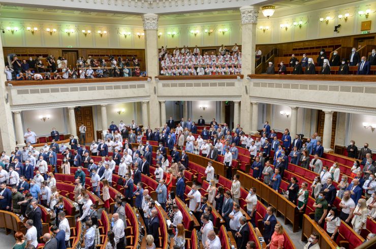 Пленарне засідання Верховної Ради України. 

Голова Верховної Ради України Дмитро Разумков відкрив четверту сесію Верховної Ради дев’ятого скликання.
Прийнято Закон «Про внесення змін до Закону України 