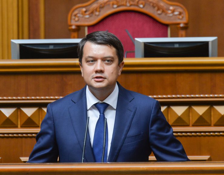 Пленарне засідання Верховної Ради України. 

Голова Верховної Ради України Дмитро Разумков відкрив четверту сесію Верховної Ради дев’ятого скликання.
Прийнято Закон «Про внесення змін до Закону України 
