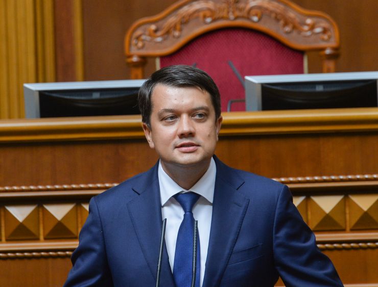Пленарне засідання Верховної Ради України. 

Голова Верховної Ради України Дмитро Разумков відкрив четверту сесію Верховної Ради дев’ятого скликання.
Прийнято Закон «Про внесення змін до Закону України 