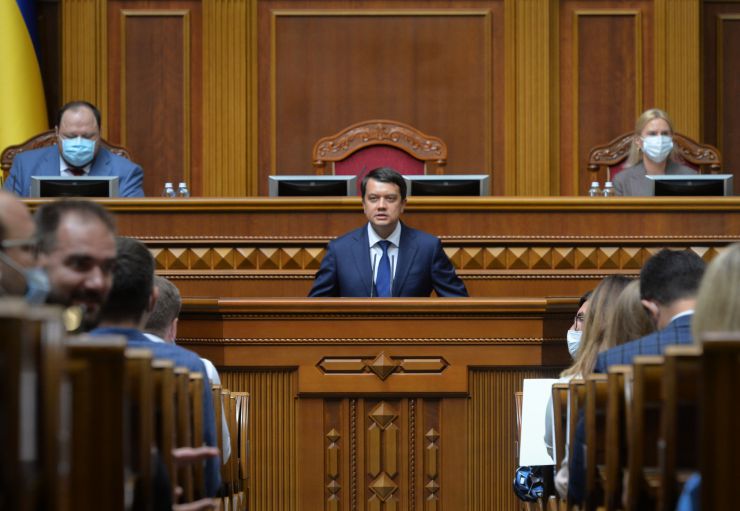 Пленарне засідання Верховної Ради України. 

Голова Верховної Ради України Дмитро Разумков відкрив четверту сесію Верховної Ради дев’ятого скликання.
Прийнято Закон «Про внесення змін до Закону України 