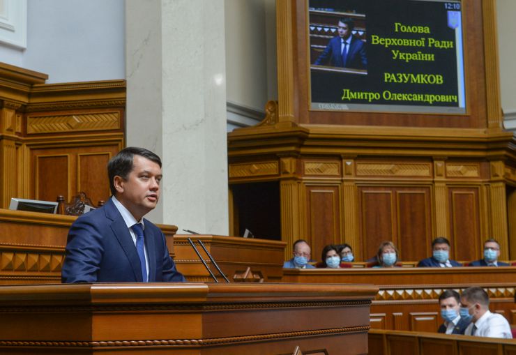 Пленарне засідання Верховної Ради України. 

Голова Верховної Ради України Дмитро Разумков відкрив четверту сесію Верховної Ради дев’ятого скликання.
Прийнято Закон «Про внесення змін до Закону України 