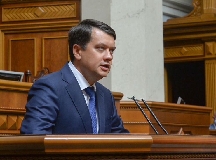Пленарне засідання Верховної Ради України. 

Голова Верховної Ради України Дмитро Разумков відкрив четверту сесію Верховної Ради дев’ятого скликання.
Прийнято Закон «Про внесення змін до Закону України 