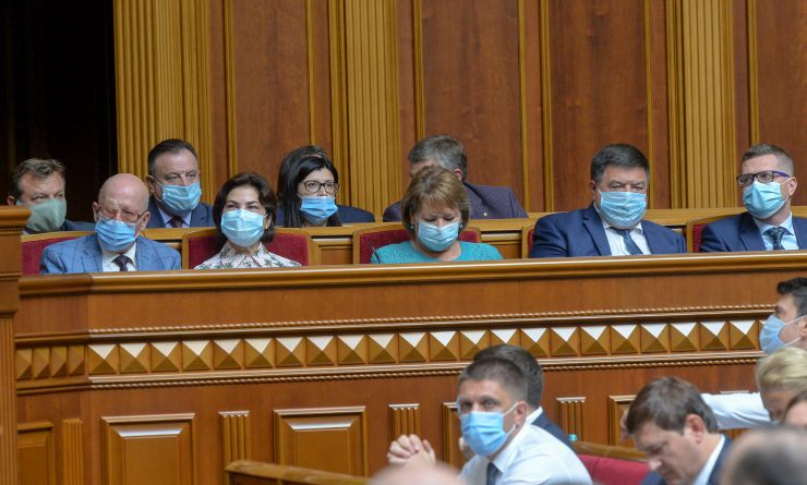 Пленарне засідання Верховної Ради України. 

Голова Верховної Ради України Дмитро Разумков відкрив четверту сесію Верховної Ради дев’ятого скликання.
Прийнято Закон «Про внесення змін до Закону України 