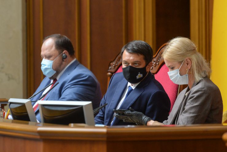Пленарне засідання Верховної Ради України. 

Голова Верховної Ради України Дмитро Разумков відкрив четверту сесію Верховної Ради дев’ятого скликання.
Прийнято Закон «Про внесення змін до Закону України 