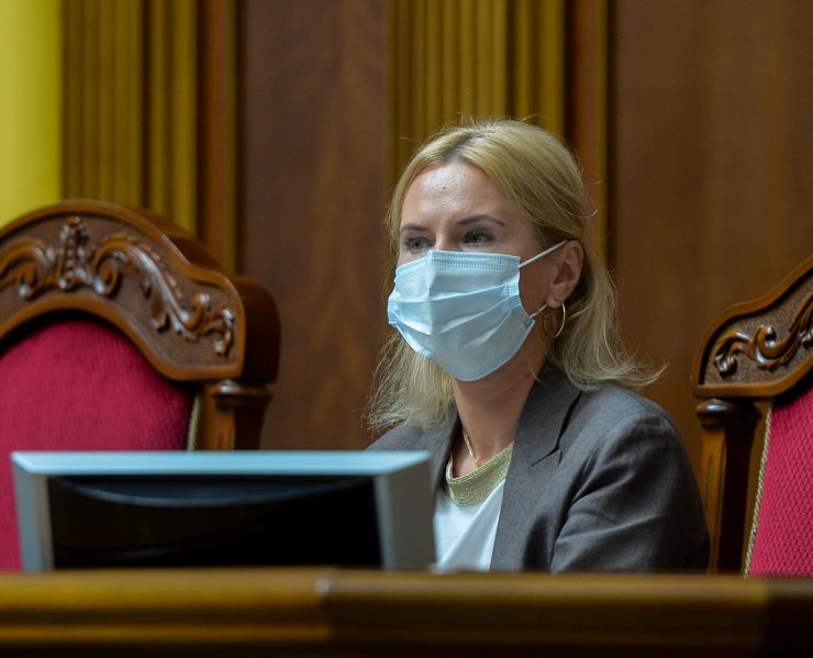 Пленарне засідання Верховної Ради України. 

Голова Верховної Ради України Дмитро Разумков відкрив четверту сесію Верховної Ради дев’ятого скликання.
Прийнято Закон «Про внесення змін до Закону України 