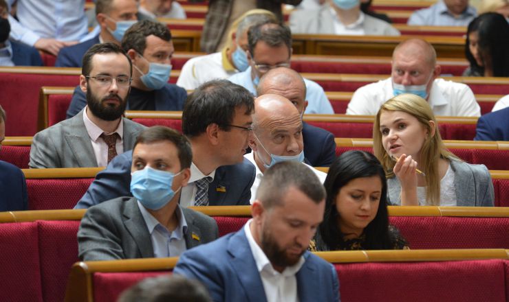 Пленарне засідання Верховної Ради України. 

Дмитро Разумков нагадав, що 2 вересня світ відзначає 75 років закінчення Другої світової війни.
Верховна Рада вшанувала хвилиною мовчання пам’ять загиблих у Другій світовій війні.
Прийнято за основу проєкт Закону «Про внесення змін до розділу ІІ 