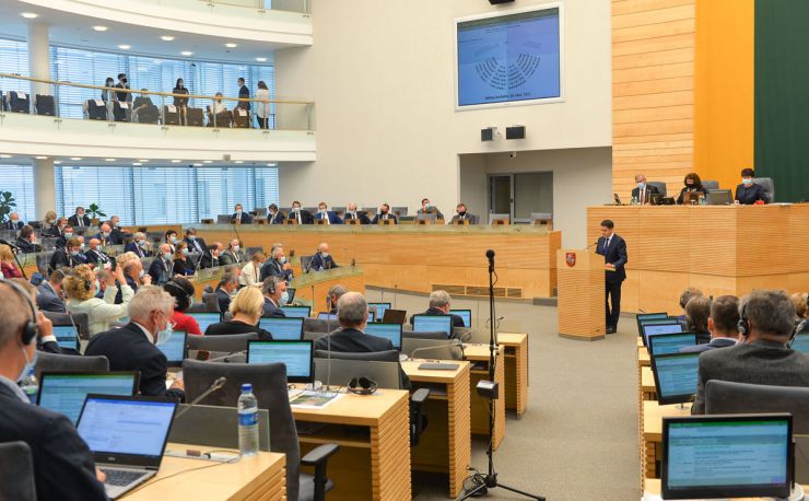 Участь Голови Верховної Ради України Дмитра Разумкова в урочистій частині пленарного засідання Сейму Литовської Республіки, присвяченої 30-й річниці відновлення незалежності Литви.