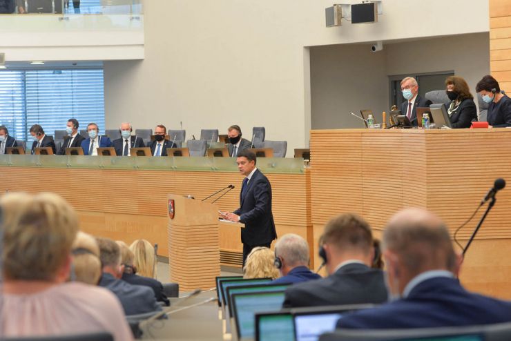 Участь Голови Верховної Ради України Дмитра Разумкова в урочистій частині пленарного засідання Сейму Литовської Республіки, присвяченої 30-й річниці відновлення незалежності Литви.