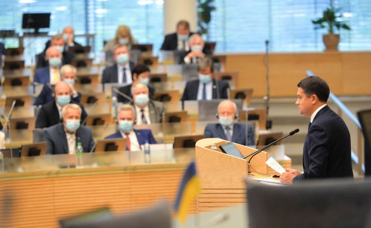 Участь Голови Верховної Ради України Дмитра Разумкова в урочистій частині пленарного засідання Сейму Литовської Республіки, присвяченої 30-й річниці відновлення незалежності Литви.