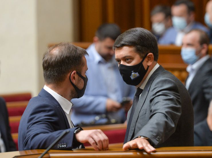 Пленарне засідання Верховної Ради України за участю Прем’єр-міністра України Дениса Шмигаля та членів Кабінету Міністрів