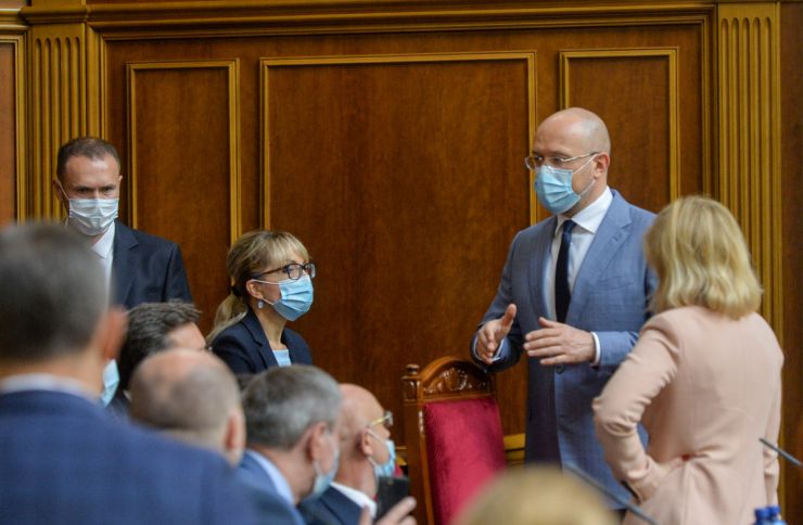 Пленарне засідання Верховної Ради України за участю Прем’єр-міністра України Дениса Шмигаля та членів Кабінету Міністрів